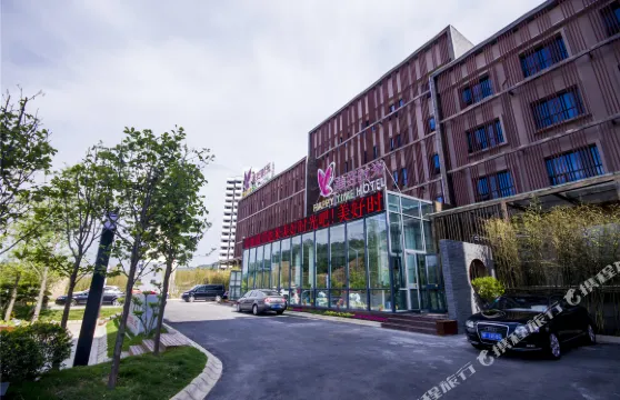 欒川美好時光酒店