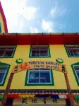 Tibetan Barley Youth Hostel