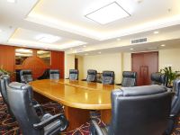 吉林省金融大厦 - 会议室