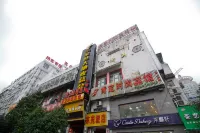 Kending Fashion Hotel Hefei 1st - صديق للحيوانات الاليفة