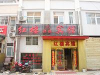 淮安红楼78快捷宾馆 - 酒店外部
