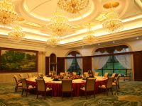 吉林省南湖宾馆 - 餐厅