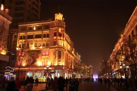 Tianyan Holiday Hotel (Harbin Central Street) - 2 Yıldız