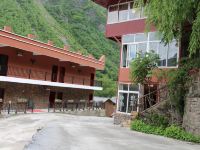 松坪沟山水羌家会员酒店