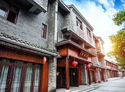 Taizhou Qianjiangyue Ancient Inn