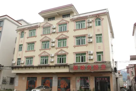 Taishan New Power Tourism Industry Отели рядом с достопримечательностью «Taishan Cape City Holiday Resort Center»