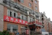 Lu'an Sunshine Hotel