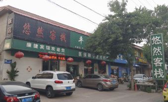 Lincheng Youran Inn