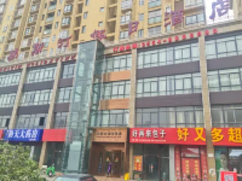 Fengtai Westin Holiday Hotel