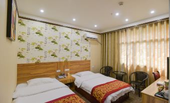 Anshun Pingba Sihai Yijia Hotel