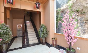 Anshun Pingba Sihai Yijia Hotel