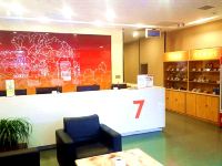 7天优品酒店(太原五龙口店) - 公共区域