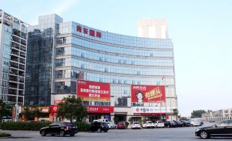 Ku 6 Fashion Hotel