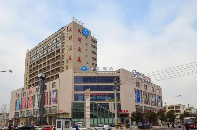 HanTing Hotel (Xuzhou Yunlong Wanda Plaza) Hotels in Xuzhou