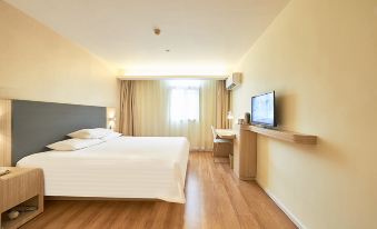 HanTing Hotel (Waitan Park Binhai High-Speed Railway Station)