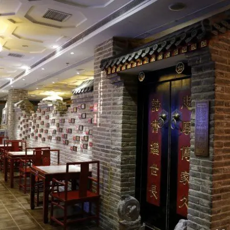 Beijing Fuyou Street Hotel (Xidan Branch) Отели рядом с достопримечательностью «Станция метро Xidan»