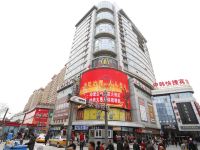 长春中韩快捷宾馆 - 酒店外部