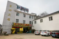 Fudu Hotel