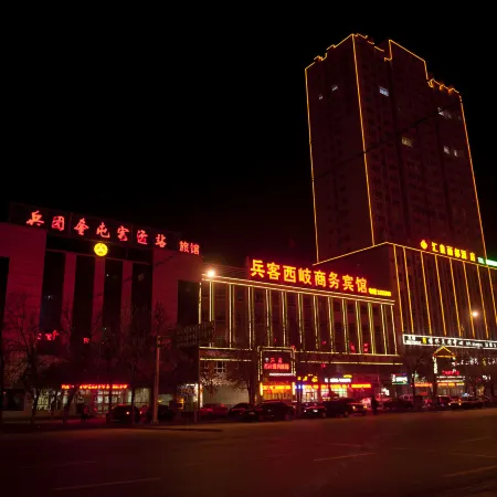 Huiquan Lidu Hotel