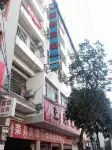 Majiang Rongxu Hotel فنادق في ماجيانغ