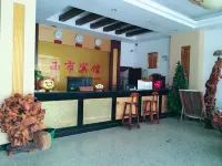 Mengshan Xishi Hotel Hotels in Mengshan