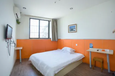 Chaolv 98 Hostel (Shanghai University) Hotels near Shanghai Bangde College