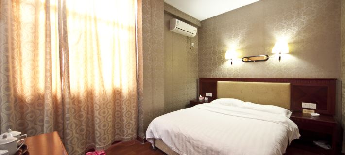 Hongdu Hotel Fuqing Hotels in Fuqing
