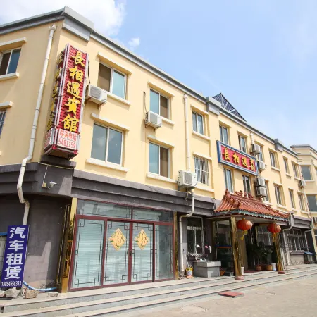 Qixia Taocun Chang Meet Hotel