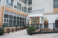 Oak Grove Hotel (Chongqing Southwest Hospital, Yicheng International) Hotels in Chongqing