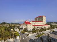 湄潭圣地皇家金煦酒店 - 酒店景观