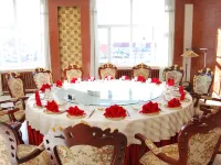 Longken Bei'an Hotel Hotels in Bei'an