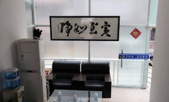 Hangzhou Xingmai Hotel (Xiaoshan Bus Terminal)