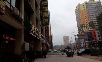 Jinweika Hotel (Fangchenggang Central District Dongxiang Pedestrian Street)