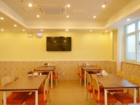 イーズホテル（平山標店） 平山のホテル