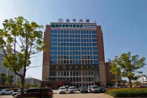 GreenTree Inn Feixi Renmin West Road Guanyi Road