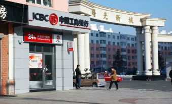 Mudanjiang Jiguang Express Hotel
