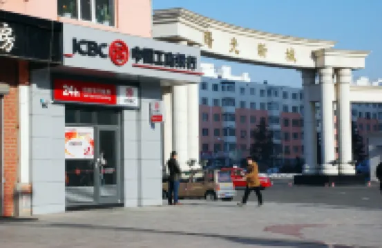 Mudanjiang Jiguang Express Hotel