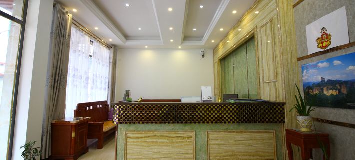 Danxia Mountain Twinkling Window Inn (Danxia Mountain Tourist Attraction Branch) Hoteles en Renhua