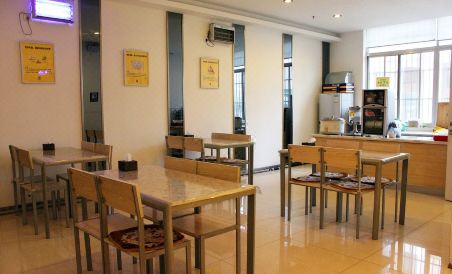 7 Days Inn (Weihai High-Speed Rail & Bus Terminal) - Housity