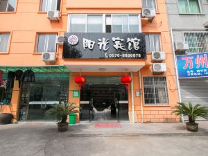 Sunshine Hotel (Cangzhou Yingchuan Shop)