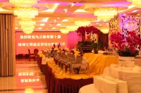 Kaedes Royal Palace International Hotel