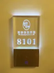 โรงแรมเอ็กซ์เพรสเหอต้าย ต้าซิงอันหลิง - ที่มีที่จอดรถ