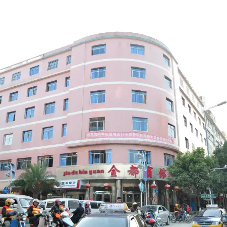 Jindu Hotel