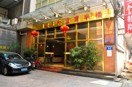 Yimi Hotel (Guangzhou Tangxia Tangde Garden)