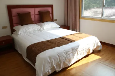 Yunhe Yuchen Farm Stay