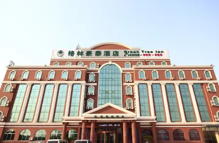 GreenTree Inn (Ganyu Ancient City Yinxing Avenue)