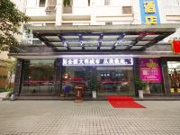 江油普乐旺斯风情酒店 - 酒店外部