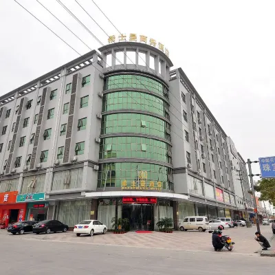 Hirsman Guangzhou (Guangzhou North Railway Station) Hotels near Bangkok Garden