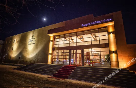 錫林浩特博古假日酒店