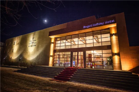 Bogut Holiday Hotel Xilinhot Hotels in Xilinhot